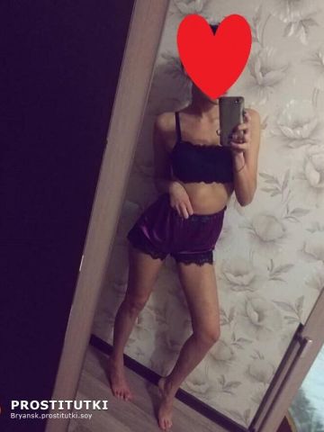 Проститутка Елизавета